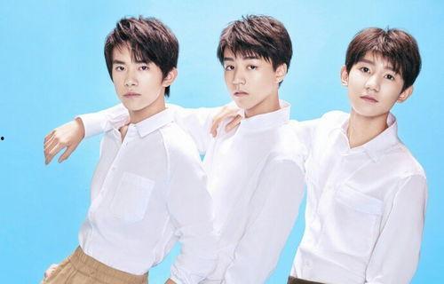 娱乐圈爆料tfboys,揭秘娱乐圈背后的青春传奇  第3张